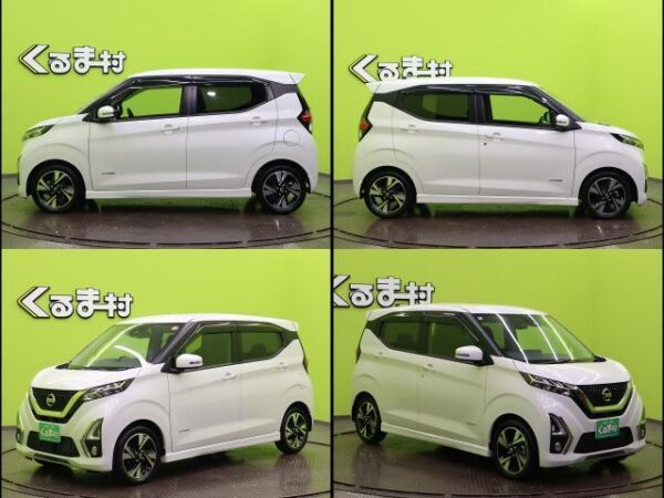 Ref:AUX-19502457 NISSAN DAYZ 2020 - Image 18