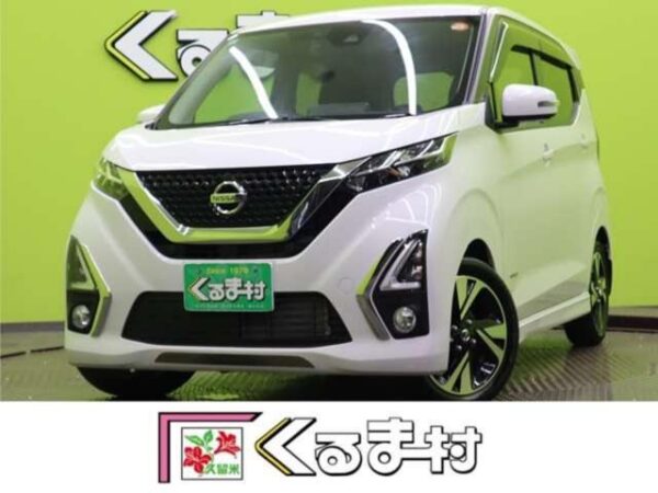 Ref:AUX-19502457 NISSAN DAYZ 2020