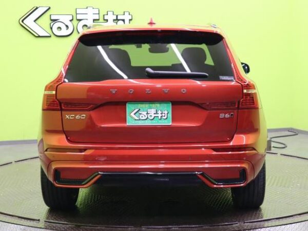 Ref:AUX-19502458 VOLVO XC60 2021 - Image 19