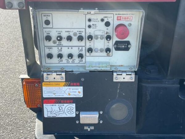 Ref:AUX-19502756 HINO DUTRO 2012 - Image 9