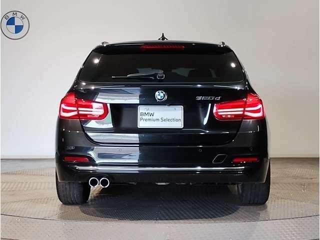 Ref:AUX-19505239 BMW 3 SERIES 2018 - Image 5