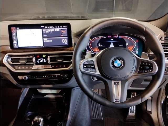Ref:AUX-19505240 BMW X4 2024 - Image 13