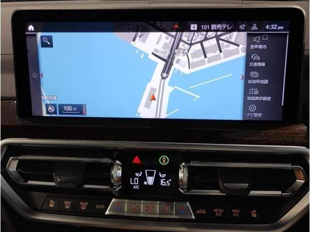 Ref:AUX-19505240 BMW X4 2024 - Image 15