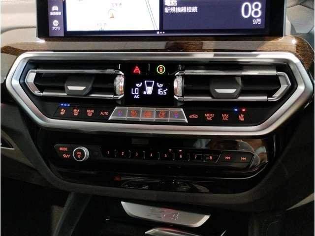 Ref:AUX-19505240 BMW X4 2024 - Image 16