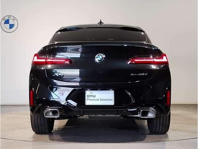 Ref:AUX-19505240 BMW X4 2024 - Image 5