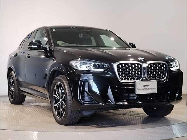 Ref:AUX-19505240 BMW X4 2024 - Image 6