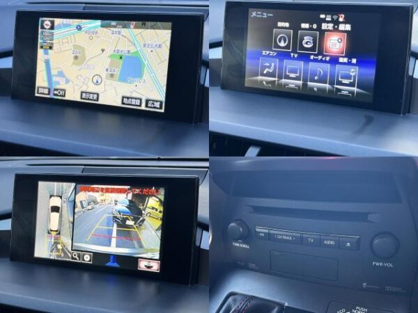 Ref:AUX-19507239 LEXUS NX 2015 - Image 7