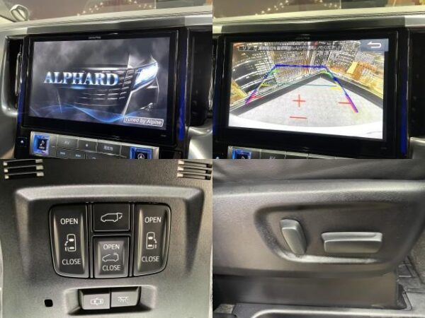 Ref:AUX-19507431 TOYOTA ALPHARD 2015 - Image 5