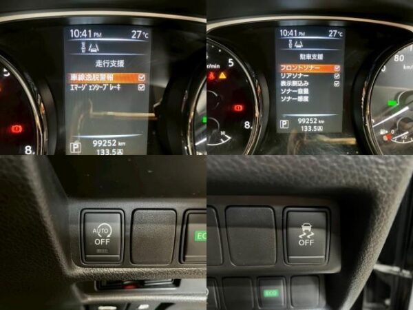 Ref:AUX-19507440 NISSAN X-TRAIL 2014 - Image 5