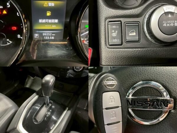 Ref:AUX-19507440 NISSAN X-TRAIL 2014 - Image 6