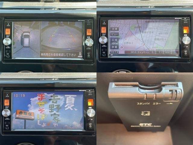 Ref:AUX-19511048 NISSAN DAYZ 2014 - Image 2