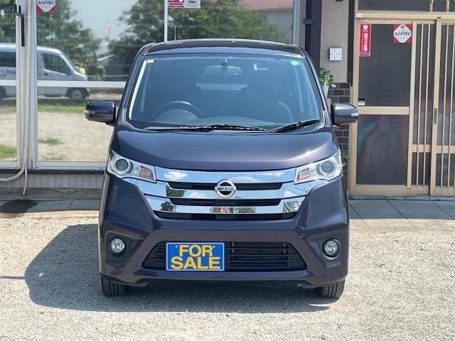 Ref:AUX-19511048 NISSAN DAYZ 2014 - Image 11