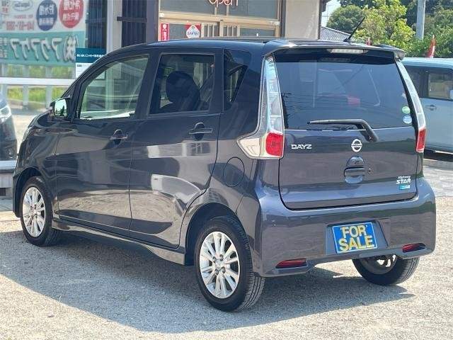 Ref:AUX-19511048 NISSAN DAYZ 2014 - Image 14