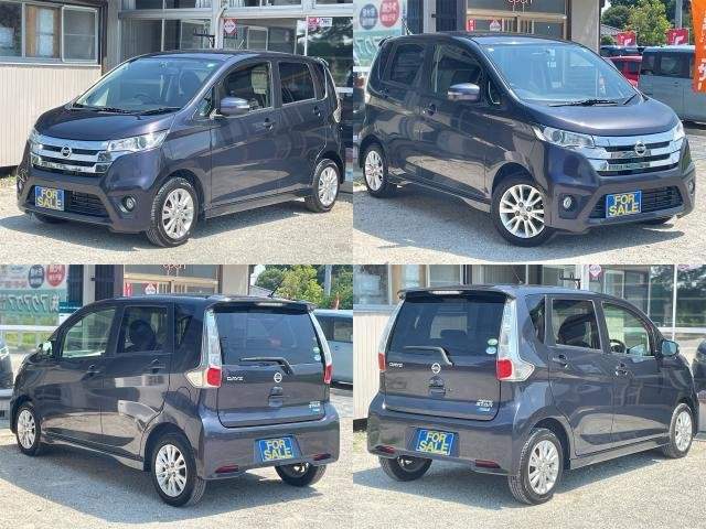 Ref:AUX-19511048 NISSAN DAYZ 2014 - Image 3