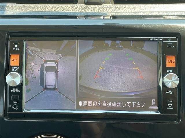 Ref:AUX-19511048 NISSAN DAYZ 2014 - Image 6