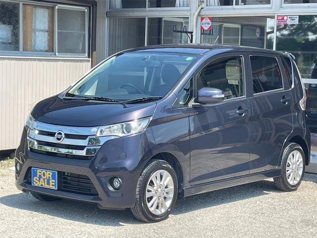 Ref:AUX-19511048 NISSAN DAYZ 2014 - Image 8