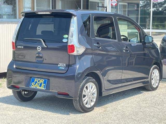 Ref:AUX-19511048 NISSAN DAYZ 2014 - Image 9