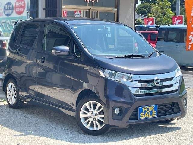 Ref:AUX-19511048 NISSAN DAYZ 2014