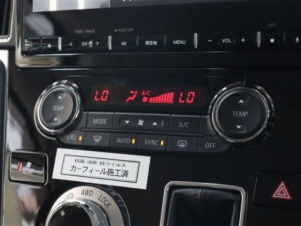Ref:AUX-19511096 MITSUBISHI DELICA D:5 2024 - Image 13