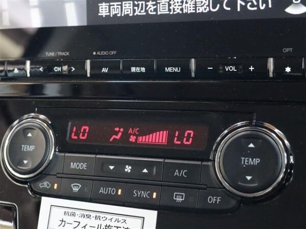Ref:AUX-19511102 MITSUBISHI DELICA D:5 2024 - Image 12