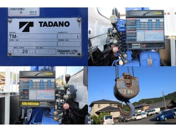 Ref:AUX-19511155 HINO HINO RANGER 2017 - Image 17