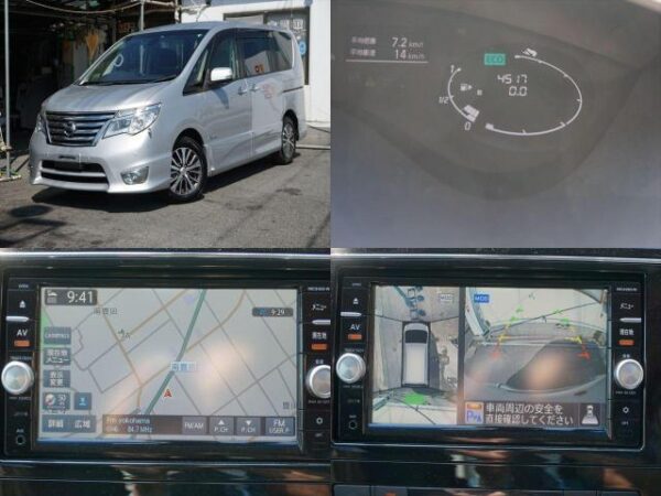 Ref:AUX-19518129 NISSAN SERENA 2016 - Image 13
