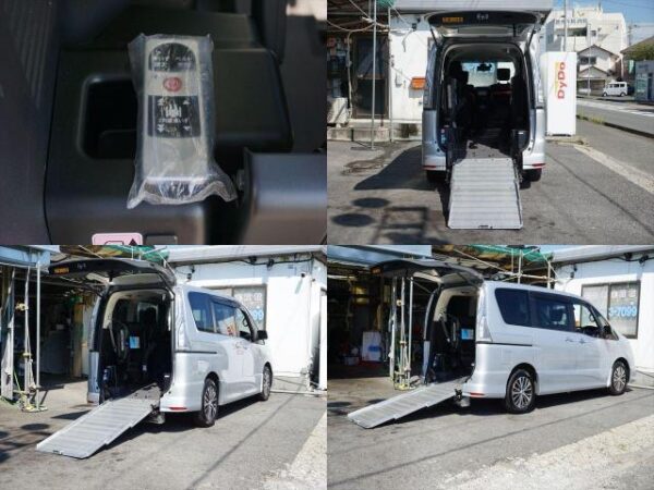 Ref:AUX-19518129 NISSAN SERENA 2016 - Image 4