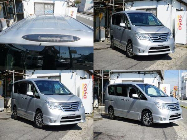 Ref:AUX-19518129 NISSAN SERENA 2016 - Image 7