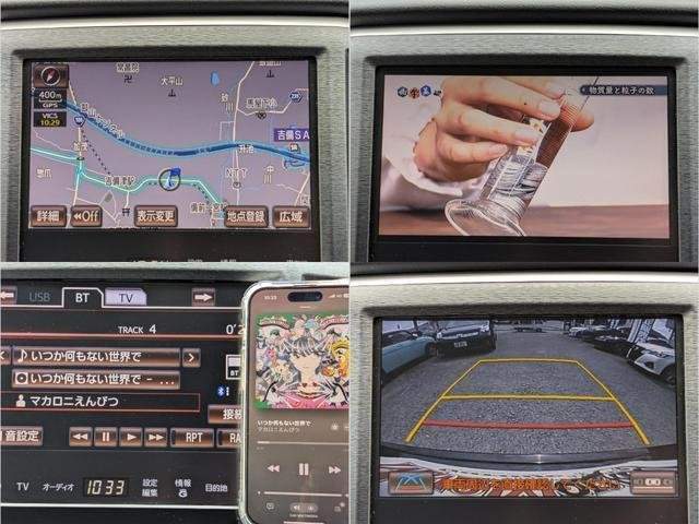 Ref:AUX-19522478 TOYOTA CROWN HYBRID 2013 - Image 5