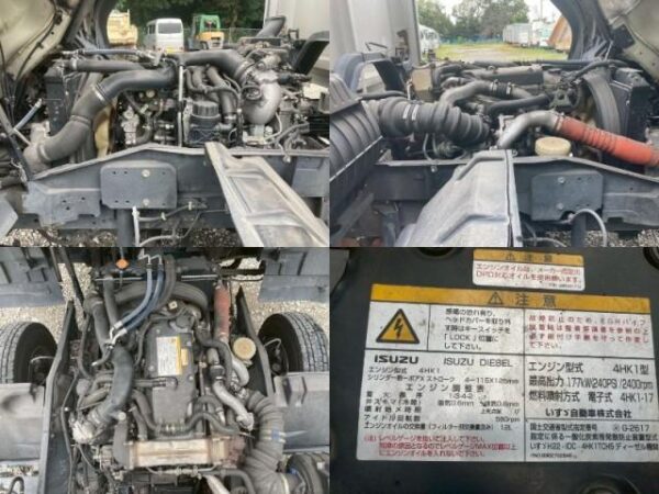Ref:AUX-19522768 ISUZU FORWARD 2015 - Image 13