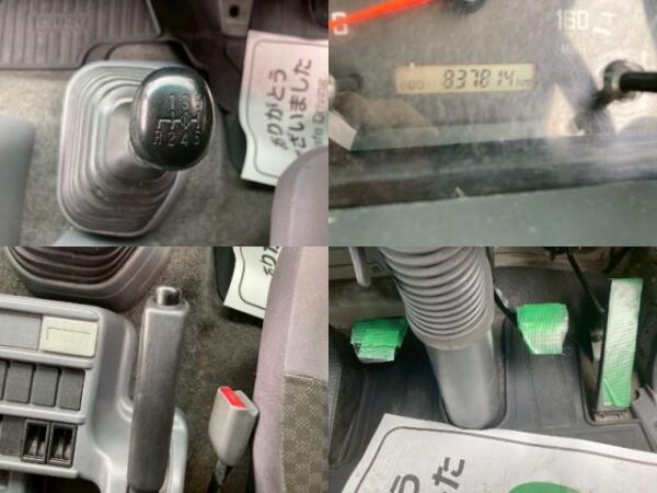 Ref:AUX-19522768 ISUZU FORWARD 2015 - Image 18