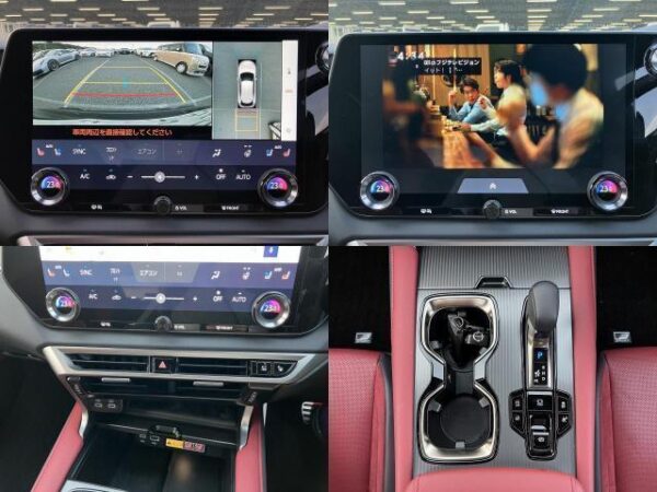 Ref:AUX-19526331 LEXUS RX 2024 - Image 5
