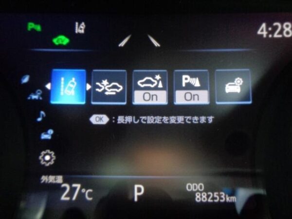 Ref:AUX-19526375 TOYOTA CAMRY 2018 - Image 18