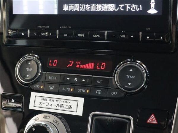 Ref:AUX-19526392 MITSUBISHI DELICA D:5 2024 - Image 13