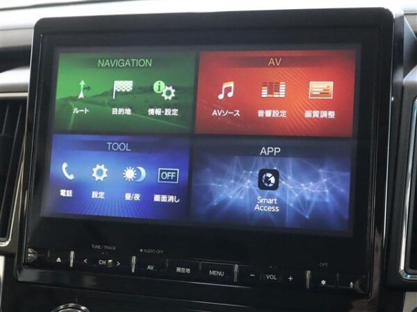 Ref:AUX-19526392 MITSUBISHI DELICA D:5 2024 - Image 3