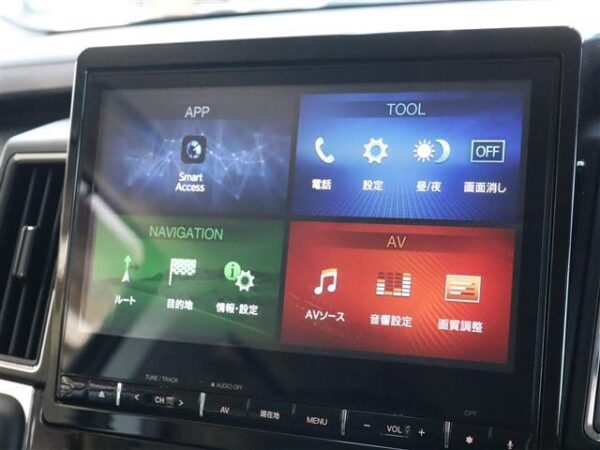 Ref:AUX-19526394 MITSUBISHI DELICA D:5 2024 - Image 3