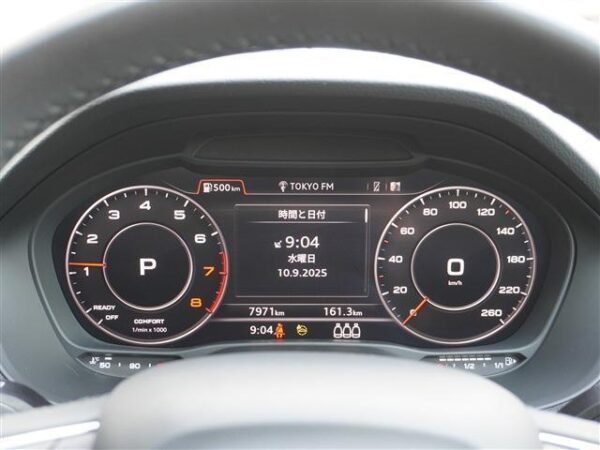 Ref:AUX-19533073 AUDI Q2 2023 - Image 9