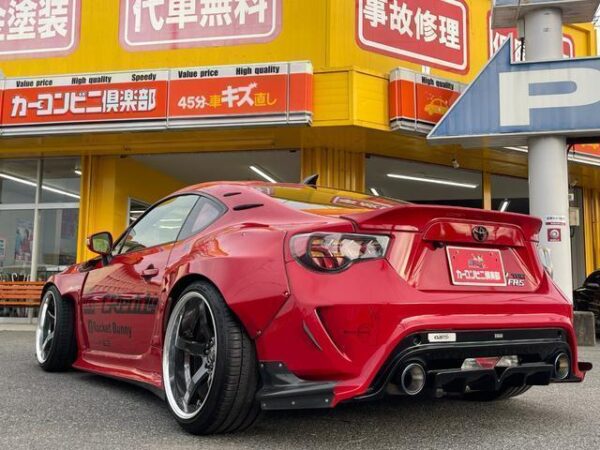 Ref:AUX-19533610 TOYOTA 86 2012 - Image 3