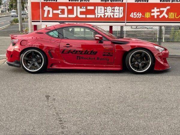 Ref:AUX-19533610 TOYOTA 86 2012 - Image 5