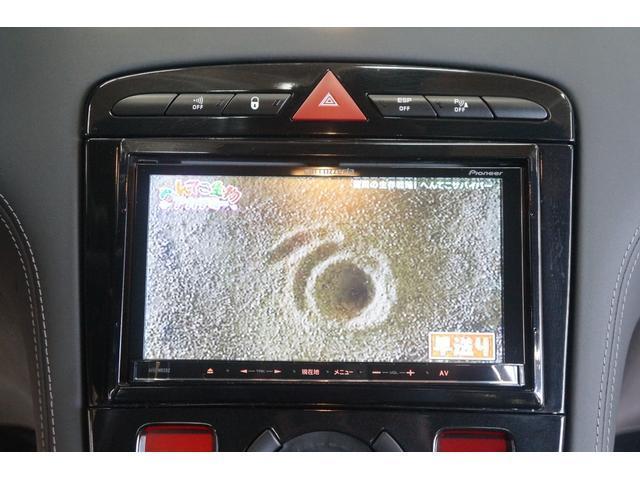 Ref:AUX-19533702 PEUGEOT RCZ 2010 - Image 15