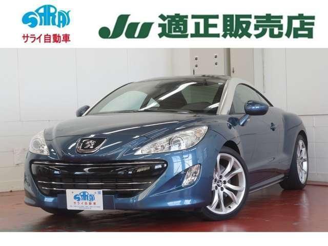 Ref:AUX-19533702 PEUGEOT RCZ 2010