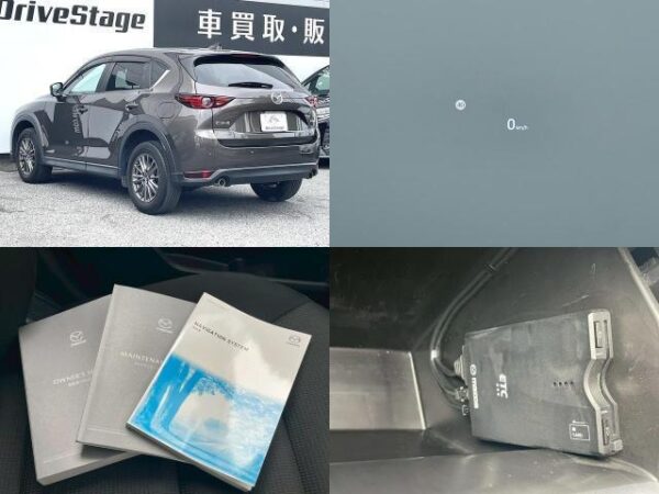 Ref:AUX-19537027 MAZDA CX-5 2020 - Image 8