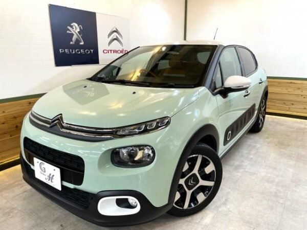 Ref:AUX-19541231 CITROEN C3 2018 - Image 13