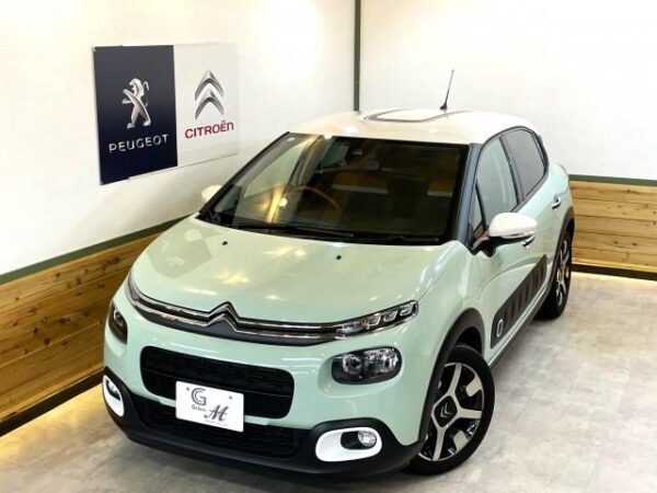 Ref:AUX-19541231 CITROEN C3 2018
