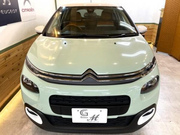 Ref:AUX-19541231 CITROEN C3 2018 - Image 10