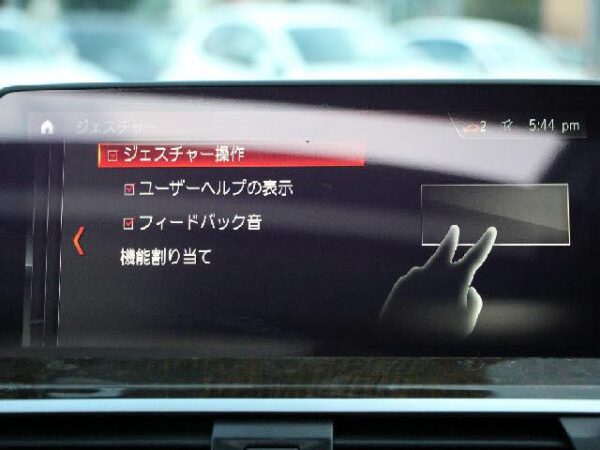 Ref:AUX-19541312 BMW BMW OTHER 2018 - Image 9