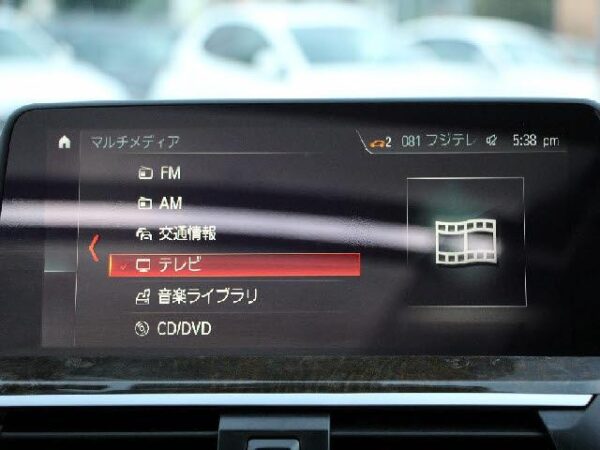 Ref:AUX-19541312 BMW BMW OTHER 2018 - Image 10