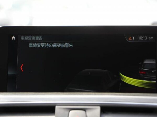 Ref:AUX-19541313 BMW 3 SERIES 2018 - Image 8