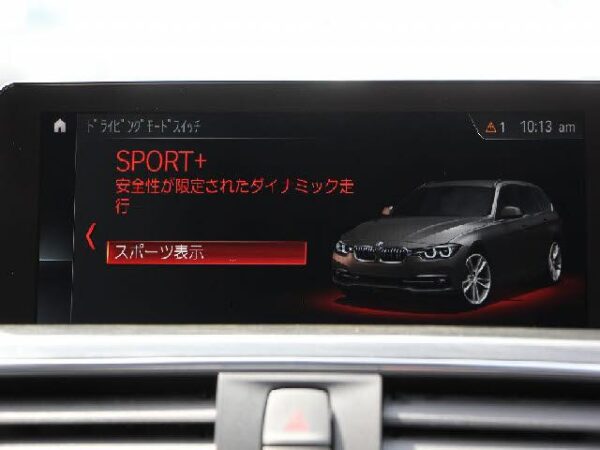 Ref:AUX-19541313 BMW 3 SERIES 2018 - Image 9