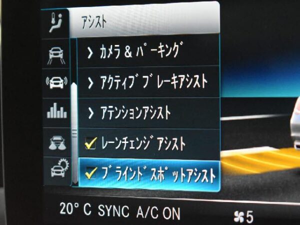 Ref:AUX-19541317 MERCEDES BENZ C-CLASS 2019 - Image 7